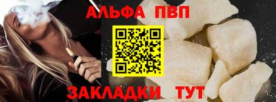 прущая мука Ипатово