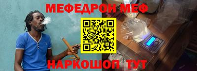спайс Изобильный