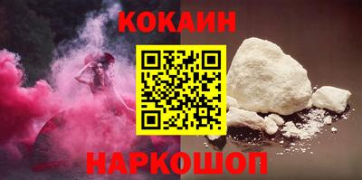 прущая мука Ипатово