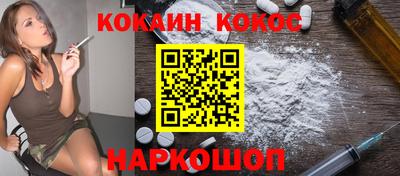 спайс Изобильный