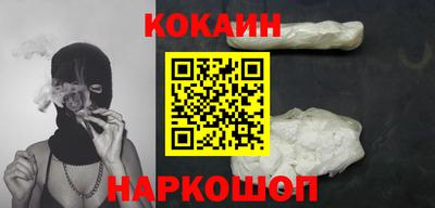 мескалин Ирбит