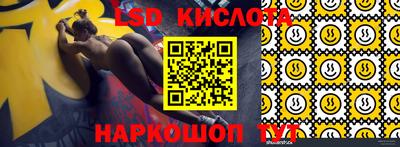 прущая мука Ипатово