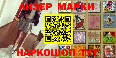 мескалин Ирбит