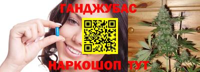 мескалин Ирбит