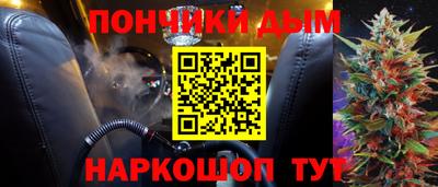 спайс Изобильный