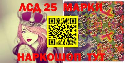 СК Заволжье