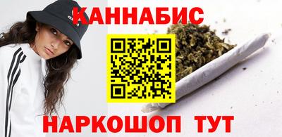 прущая мука Ипатово