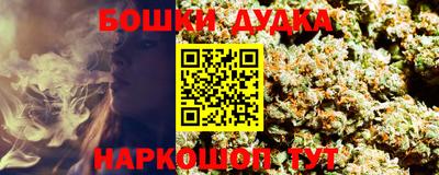 прущая мука Ипатово