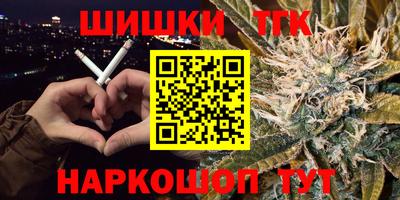 спайс Изобильный