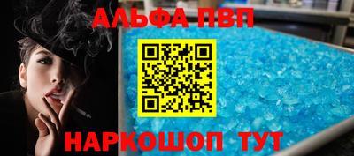 прущая мука Ипатово