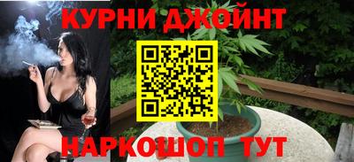 мескалин Ирбит