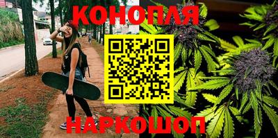 прущая мука Ипатово