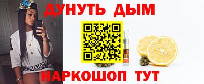 спайс Изобильный