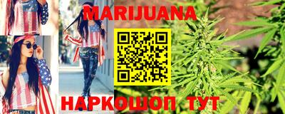 спайс Изобильный