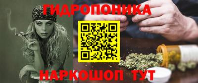 прущая мука Ипатово