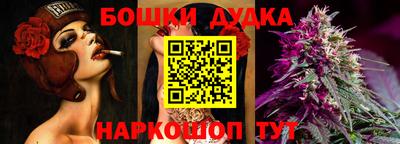 jwh Заводоуковск