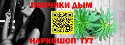 мескалин Ирбит