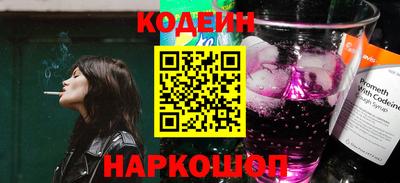 прущая мука Ипатово