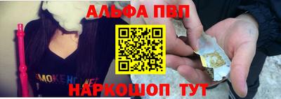 СК Заволжье