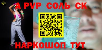 мескалин Ирбит