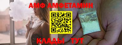 спайс Изобильный