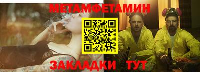 прущая мука Ипатово
