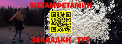 мескалин Ирбит