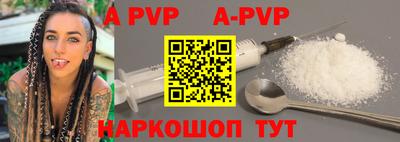 ПСИЛОЦИБИНОВЫЕ ГРИБЫ Жуковский