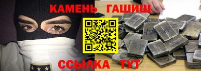 мескалин Ирбит