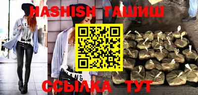 спайс Изобильный