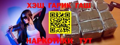 спайс Изобильный