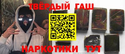 мескалин Ирбит
