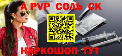 мескалин Ирбит