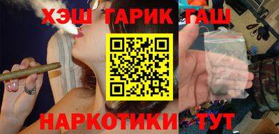 спайс Изобильный