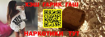 спайс Изобильный