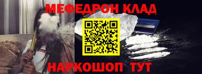 ПСИЛОЦИБИНОВЫЕ ГРИБЫ Жуковский